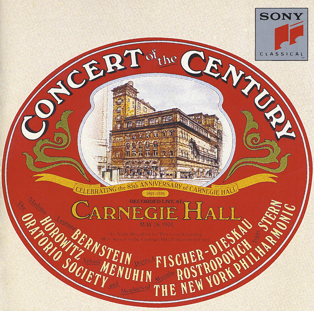 Concert of Century / Various - Concert Of Century / Various [2 CD]