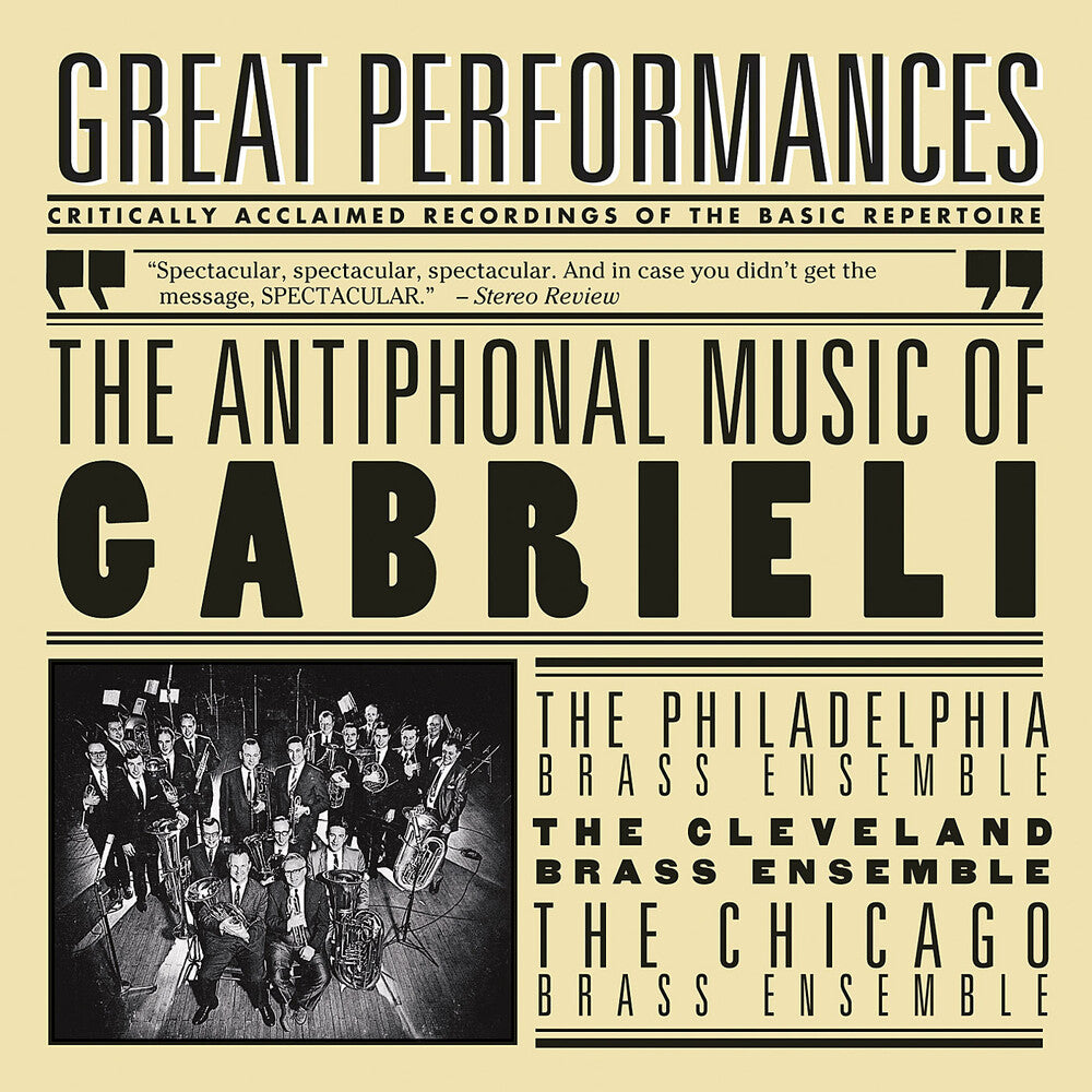 Various Artists - Antiphonal Music Of Gabrieli / Various [Remastered]