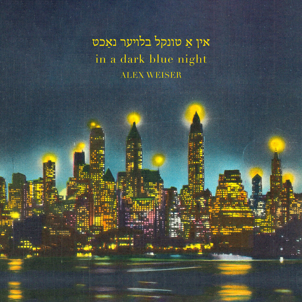 Weiser / Rosen / Dionne - In A Dark Blue Night [CD]