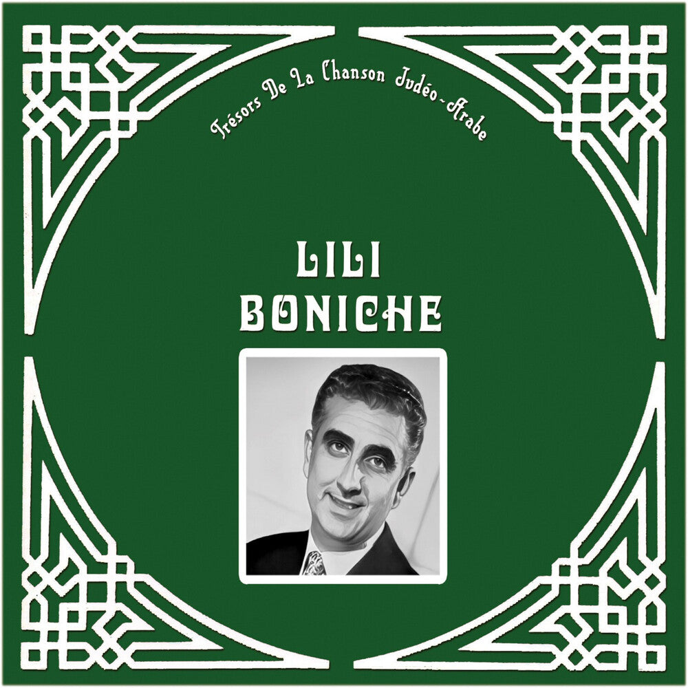 Lili Boniche - Tresor De La Chanson Judeo [CD]