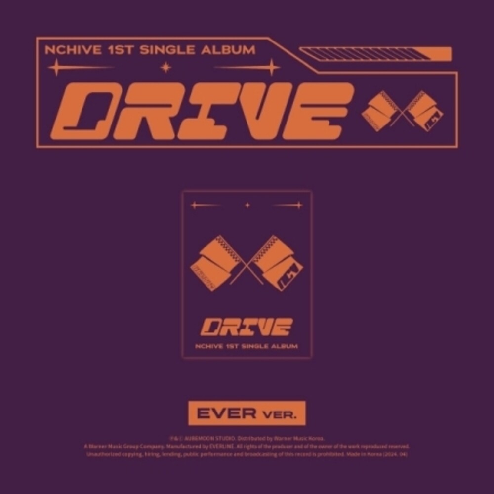 Nchive - Drive - Ever Music Qr Card Album Version (Phot) [CD]