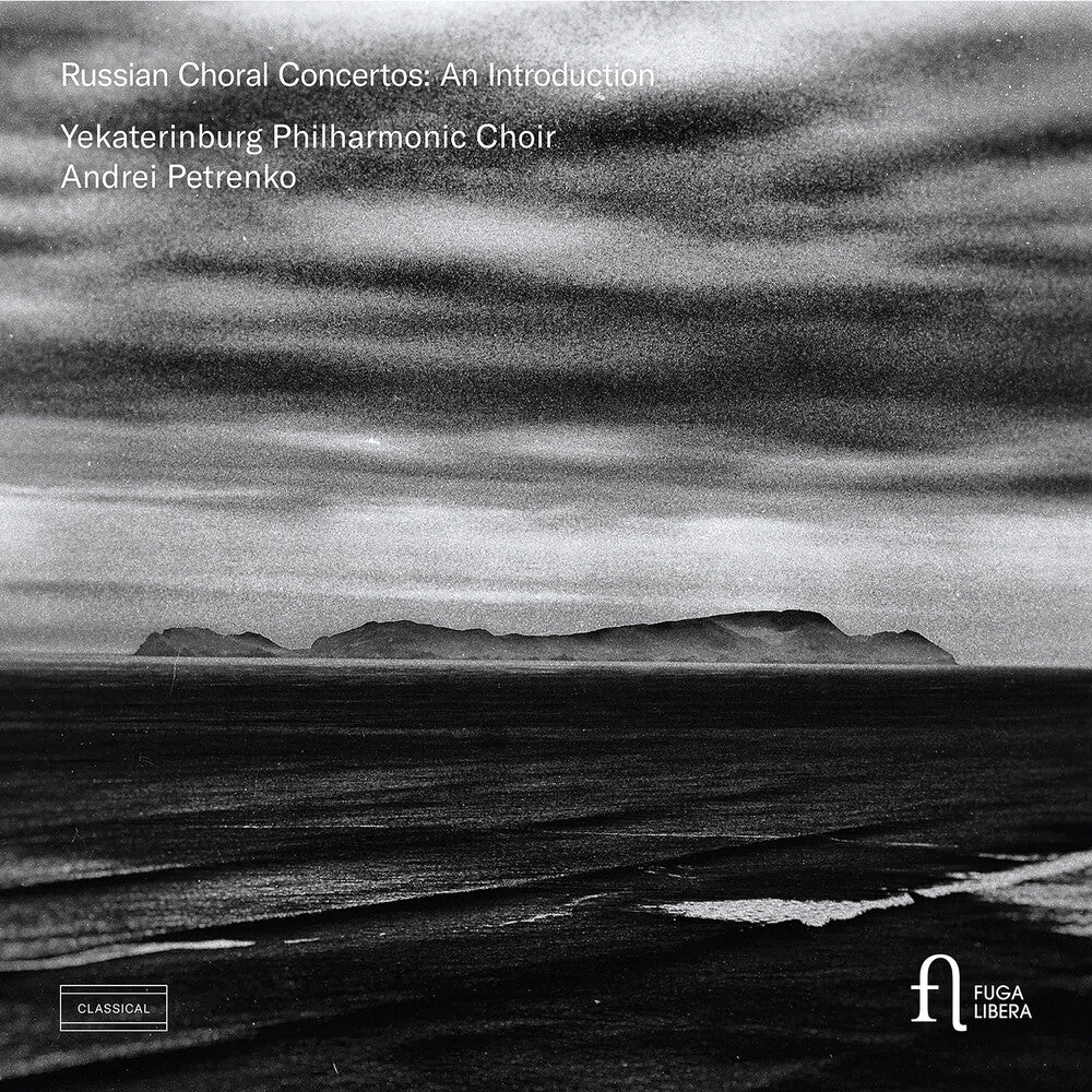 Petrenko / Yekaterinburg Philharmonic Choir - Russian Choral Concertos - An Introduction [CD]