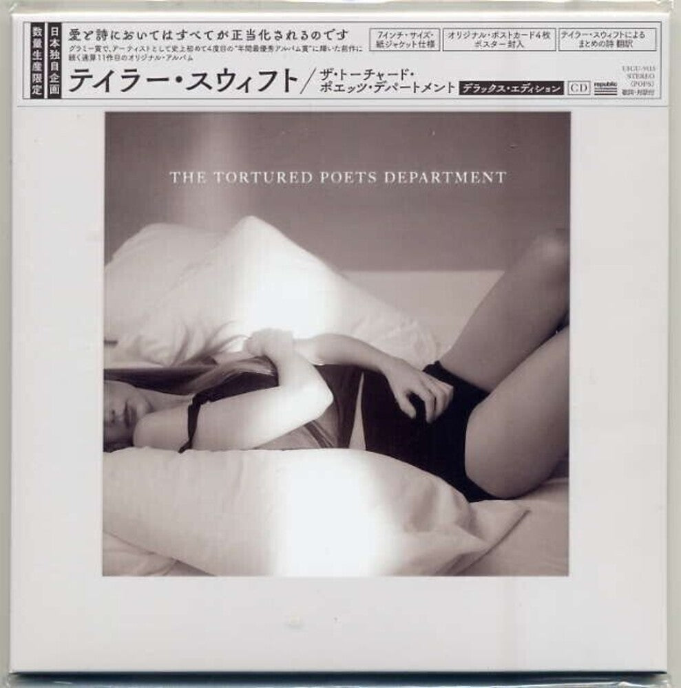 Taylor Swift - Tortured Poets Department (Japan Deluxe Edition) [CD]