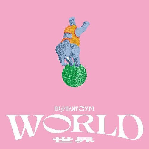Elephant Gym - World - Music CD