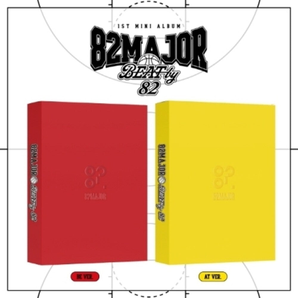 82major - Beat By 82 - Random Cover (Post) (Stic) (Phob) [CD]