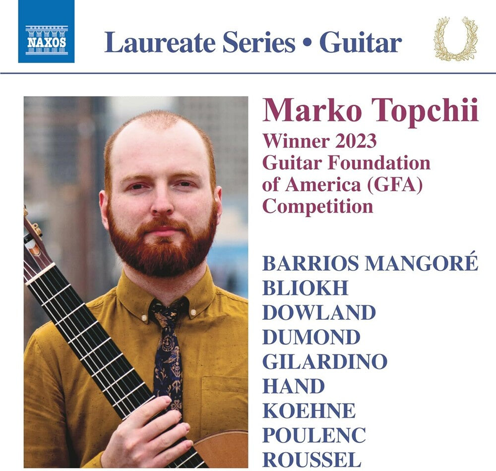 Bliokh / Dowland / Topchii - Guitar Recital - Marko Topchii [CD]