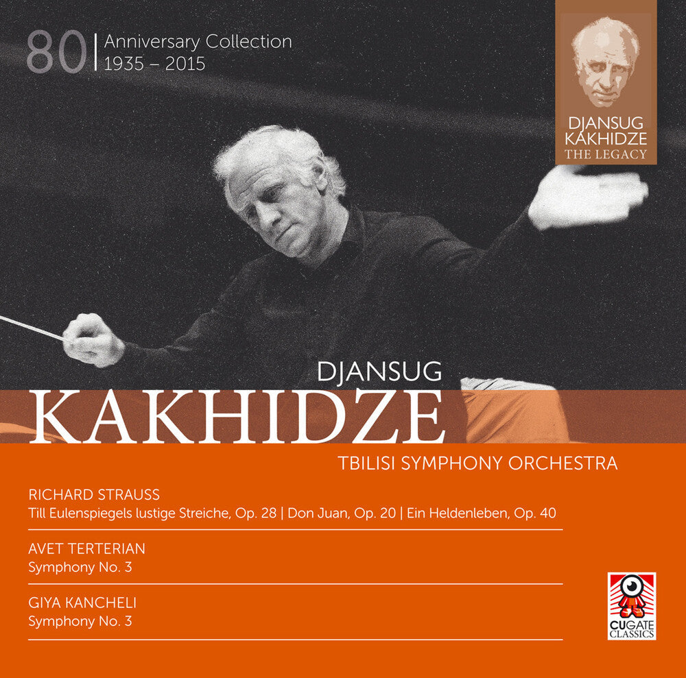Djansug Kakhidze - STRAUSS: DJANSUG KAKHIDZE THE LEGACY VOL 5 [2 CD]