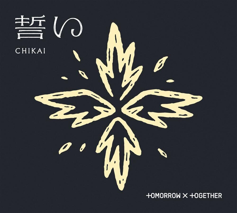 TOMORROW X TOGETHER - Chikai - Version A [With Booklet] (Phot) (Jpn)