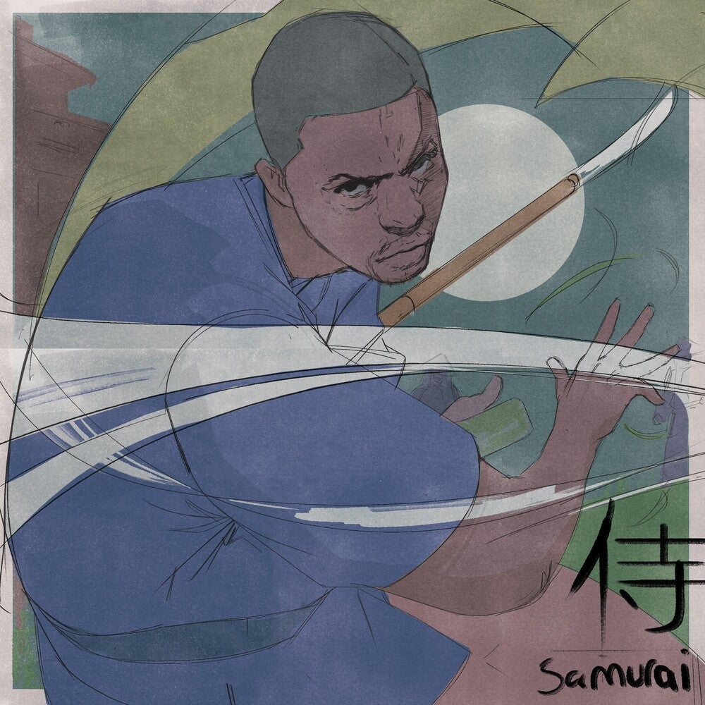 Lupe Fiasco - Samurai [LP] Vinyl Record