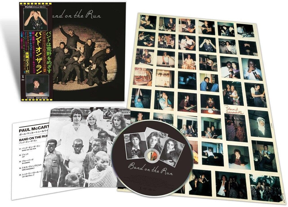 Paul Mccartney  & Wings - Band On The Run [Limited Edition] (Post) [With Booklet] [Remastered] (Shm)