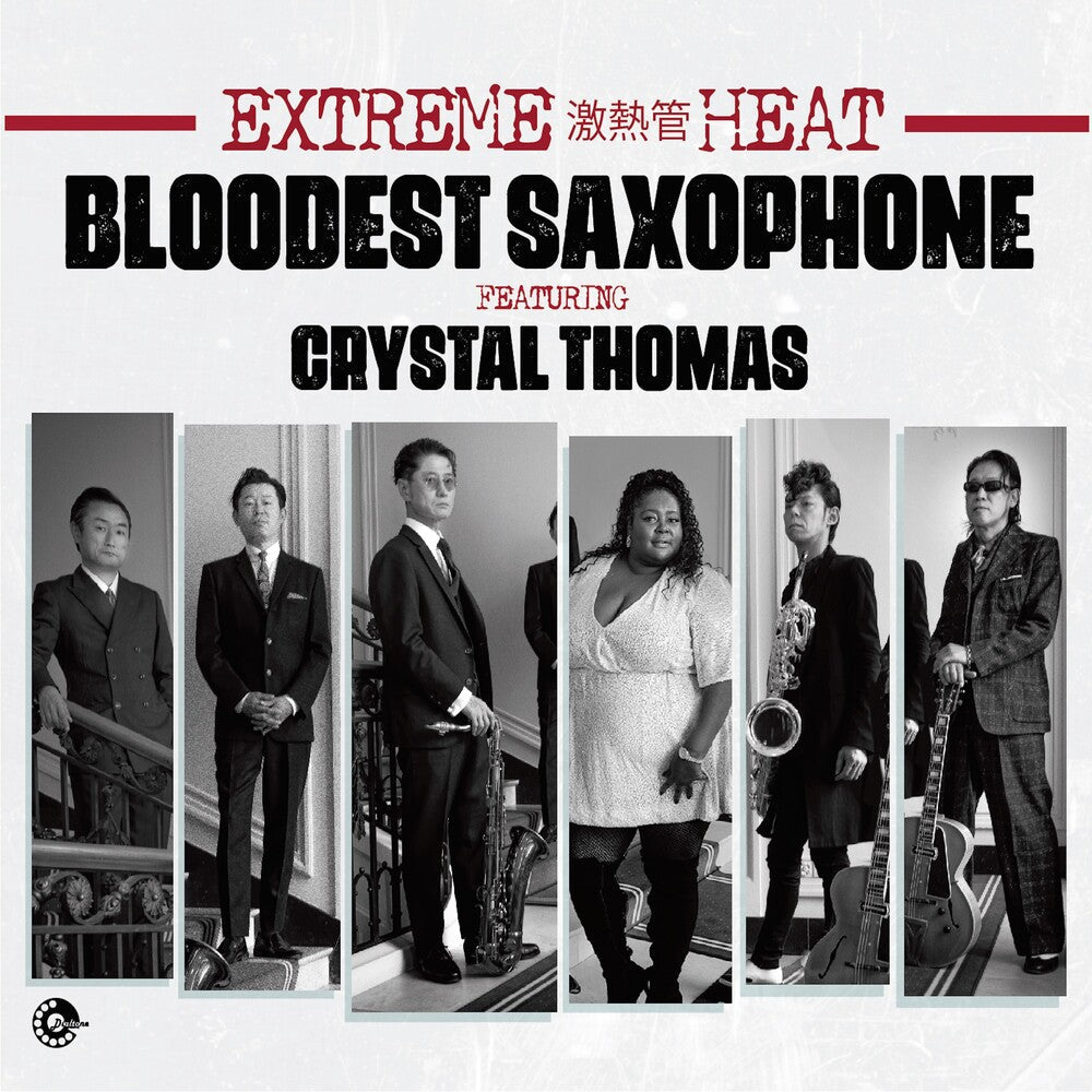 Bloodest Saxophone - Extreme Heat [CD]
