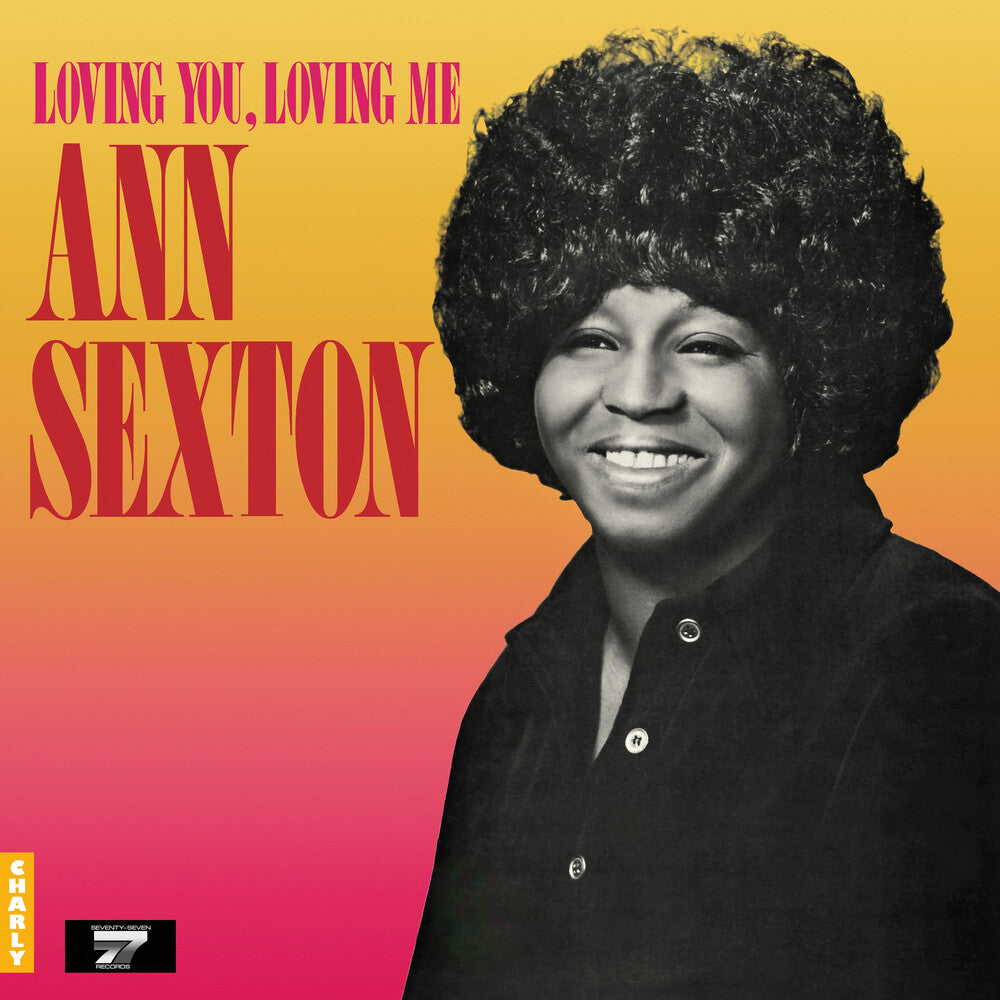 Ann Sexton - Loving You Loving Me (Uk) [LP] Vinyl Record