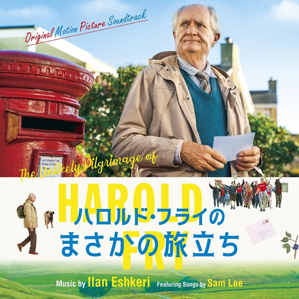 Ilan Eshkeri  (Ita) - Unlikely Pilgrimage Of Harold Fry - O.S.T. (Ita) [CD]