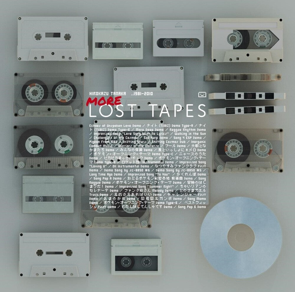 Hirokazu Tanaka - More Lost Tapes [CD]