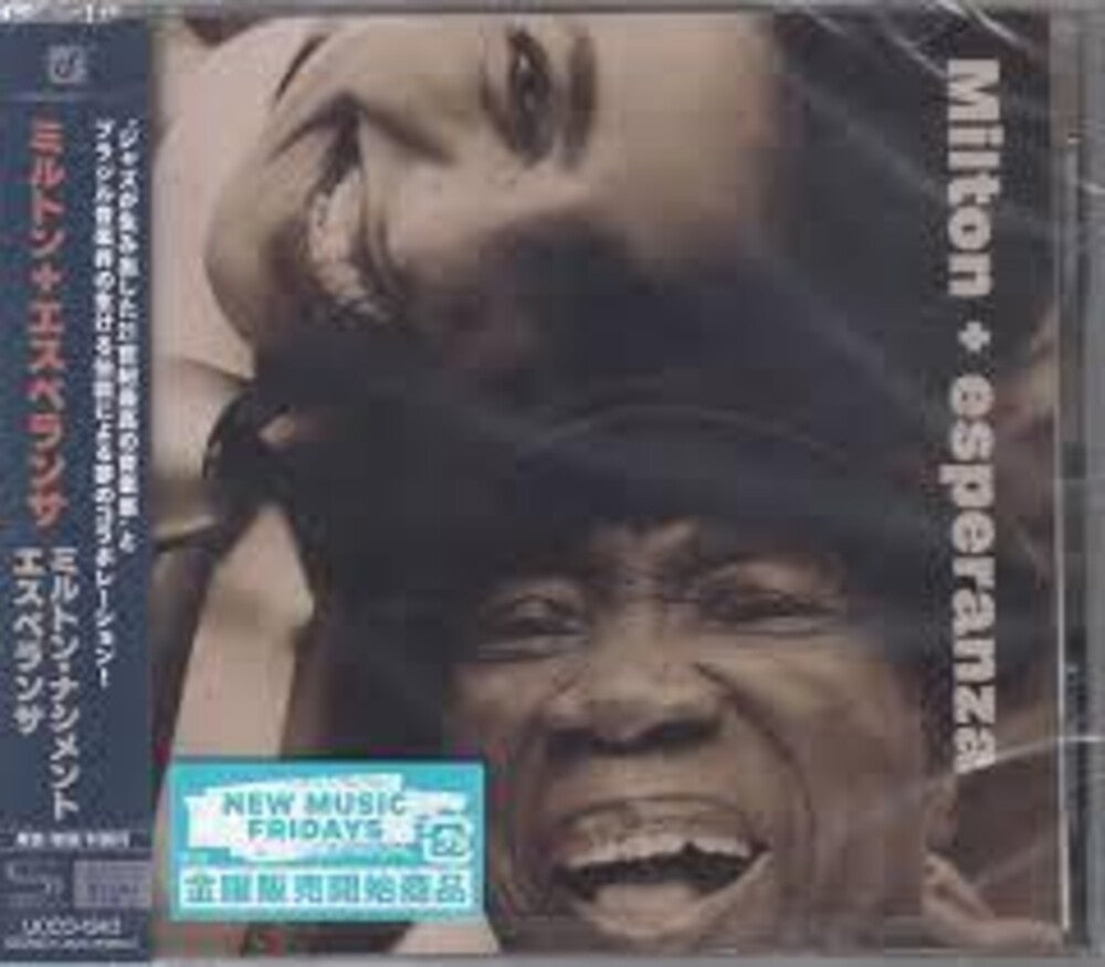 Milton Nascimento  / Esperanz - Milton + Esperanza (Shm) (Jpn) [CD]