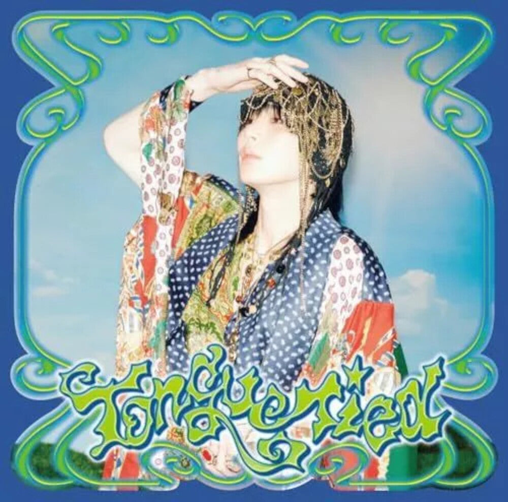 Key - Tongue Tied - Unrealistc Version (Jpn) [CD]