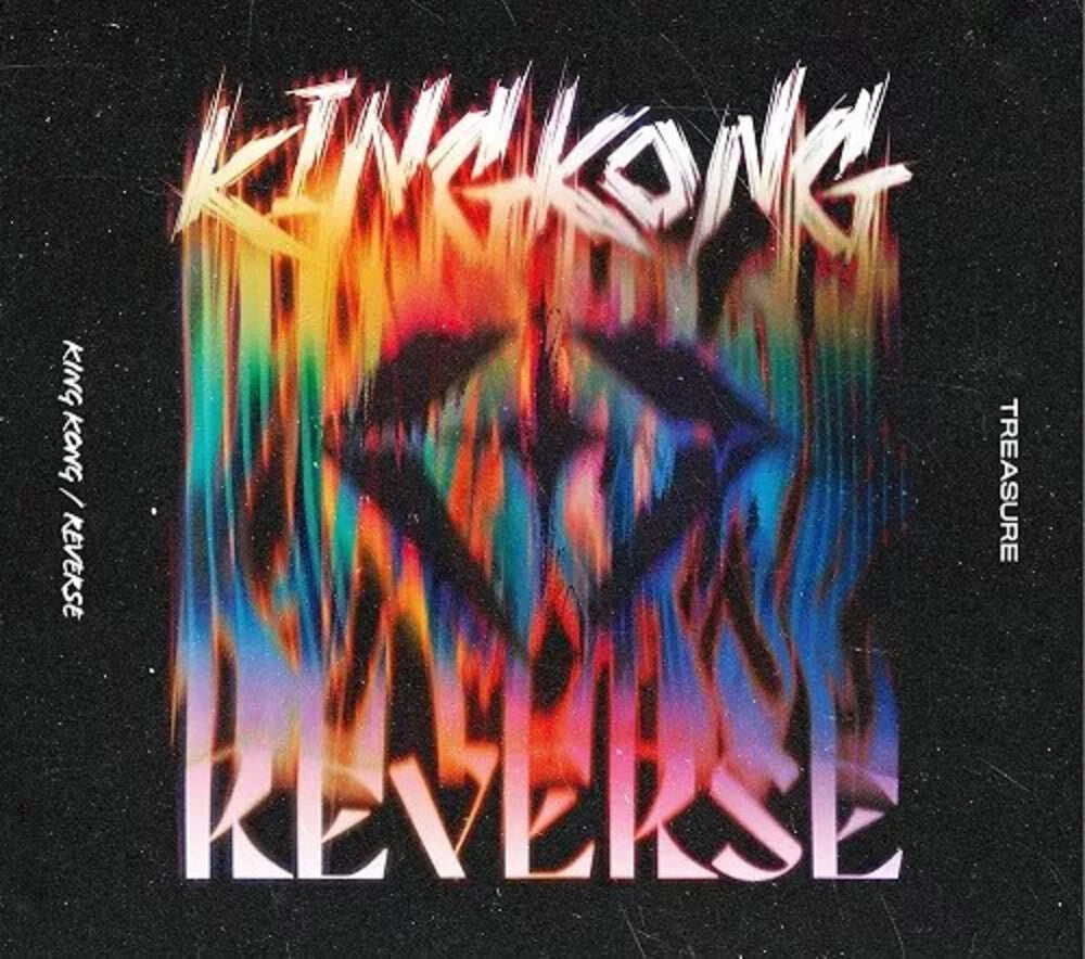 Treasure - King Kong / Reverse - Limited (Jmlp) (Jpn) [CD]