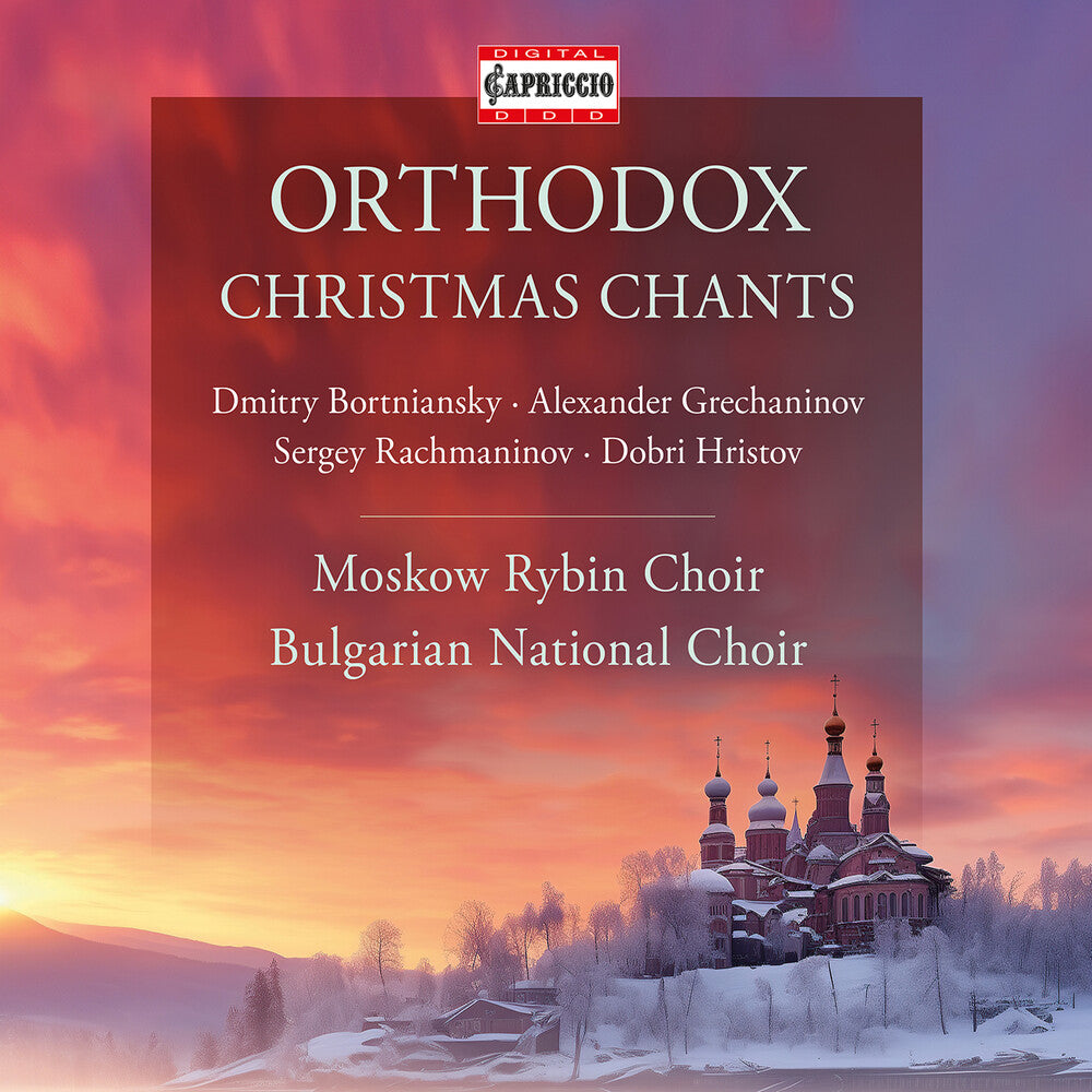 Bortniansky / Diletsky / Moskow Rybin Choir - Orthodox Christmas Chants [CD]