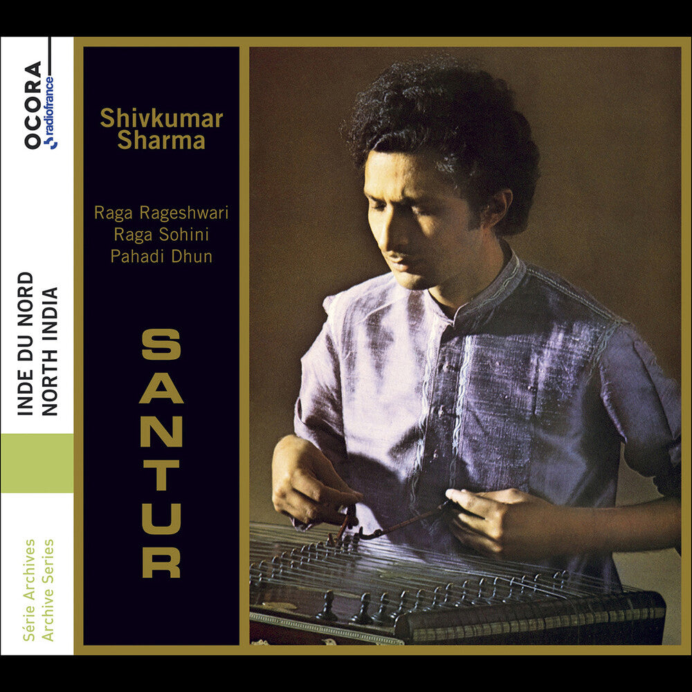 Shivkumar Sharma  / Mishra,Kashinath - Santur - North India [CD]