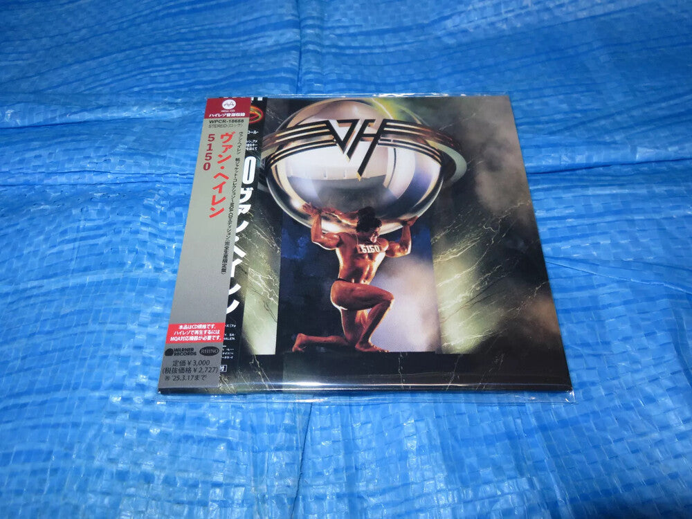 Van Halen - 5150 - Limited Edition (Jmlp) [Remastered] (Jpn)