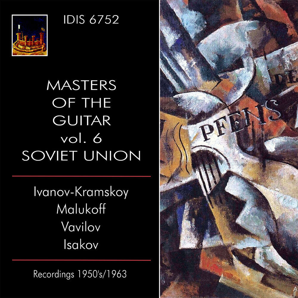 Albenitz / Ivanovich / Sychra / Vavilov - Masters Of The Guitar, Vol. 6 - Soviet Union [CD]