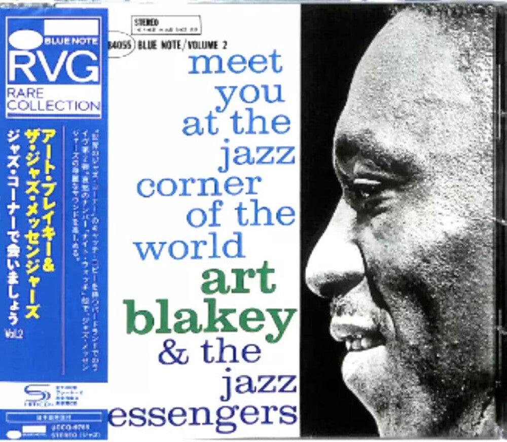 Art Blakey  & The Jazz Messengers - Meet You At The Jazz Corner Of The World Vol 2 [CD]