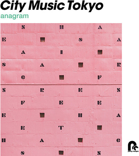 City Music Tokyo Anagram / Various - City Music Tokyo Anagram / Various - Vinyl Record