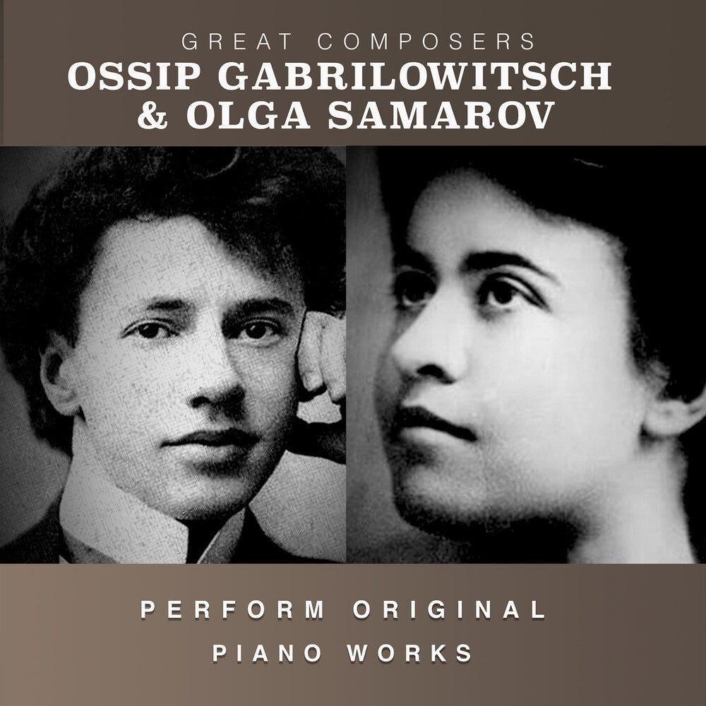 Gabrilowitsch, Ossip / Samarov, Olga - The Condon Collection: Masters of The Piano Roll [CD]