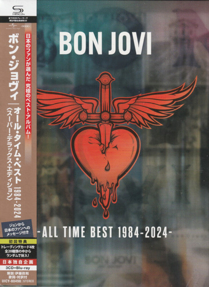 Bon Jovi - All Time Best 1984-2024 - Super Deluxe Edition [CD]