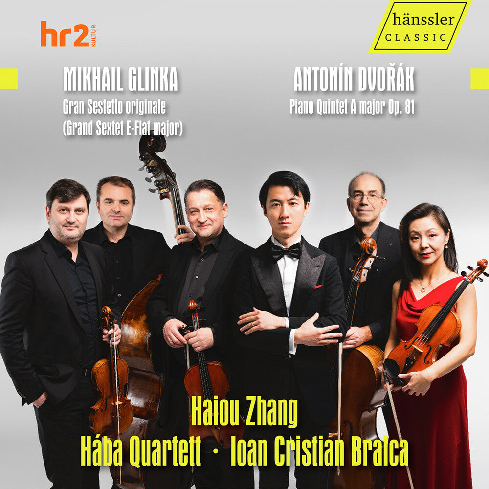 Dvorak / Glinka / Haiou Zhang Haba Quartett - Glinka: Grand Sextet E-Flat Major Dvorak: Piano [CD]