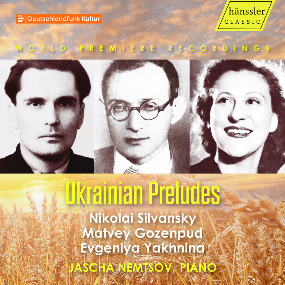 Gozenpud / Silvansky / Yakhnina / Nemtsov - Ukrainian Preludes [CD]