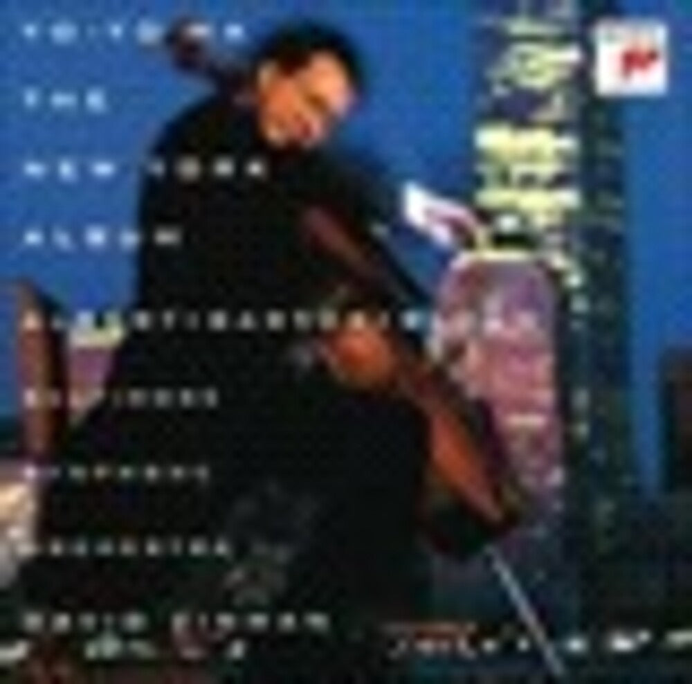 Yo-Yo Ma - New York Album [CD]