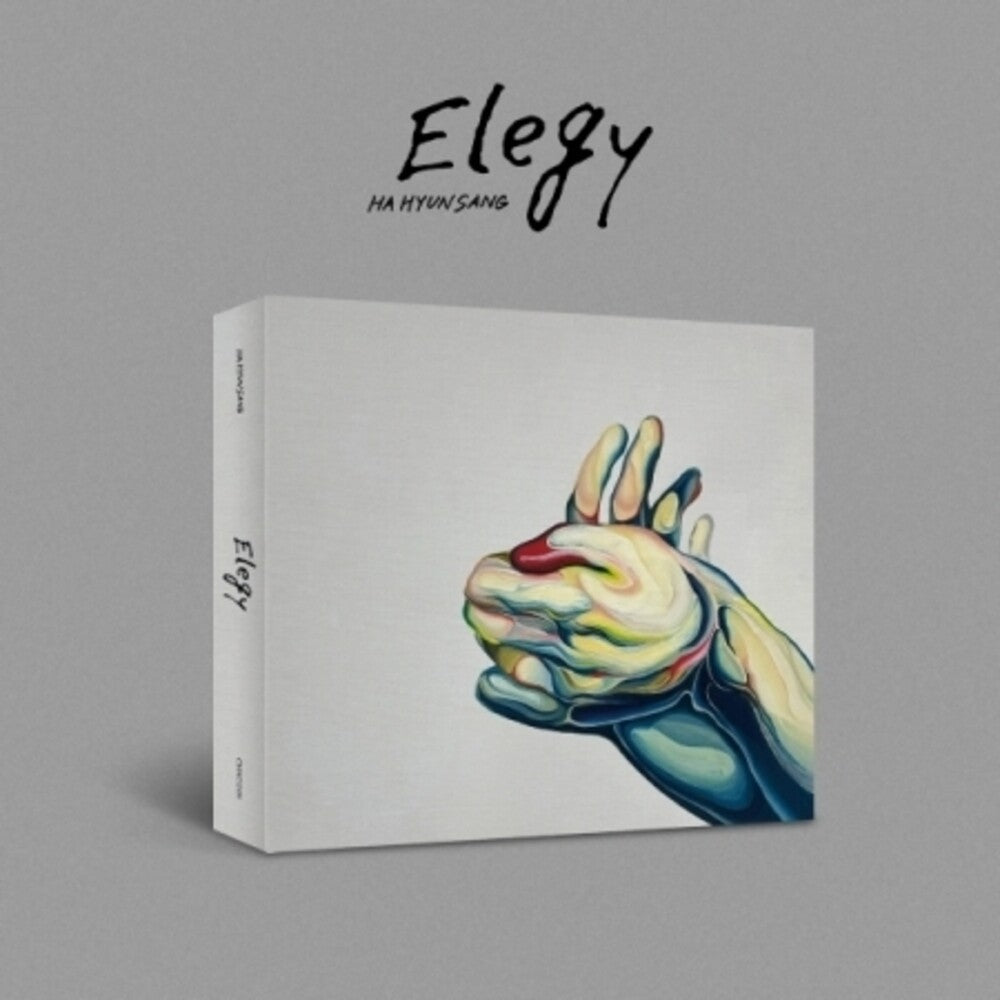 Ha Hyun Sang - Elegy (Post) (Stic) [With Booklet] (Phob) (Phot) (Asia)