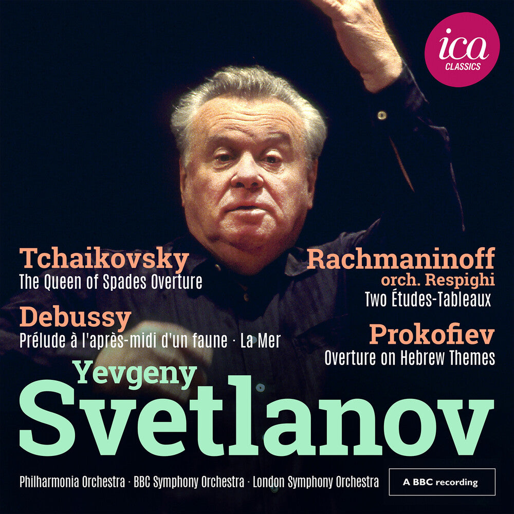 Debussy / Prokofiev / Philharmonia Orchestra - Debussy Rachmaninoff Tchaikovsky & Prokofiev [CD]