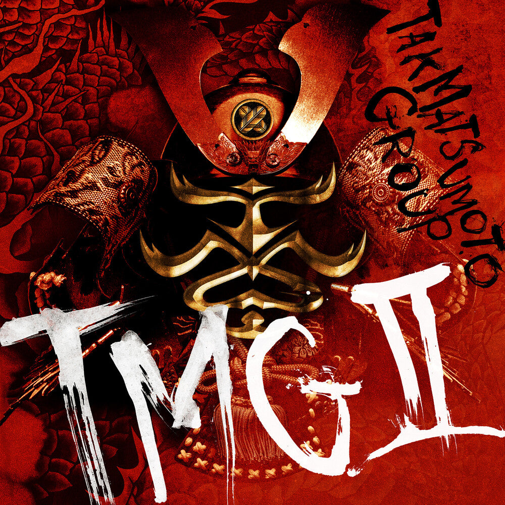 Tmg - Tmg Ii [CD]