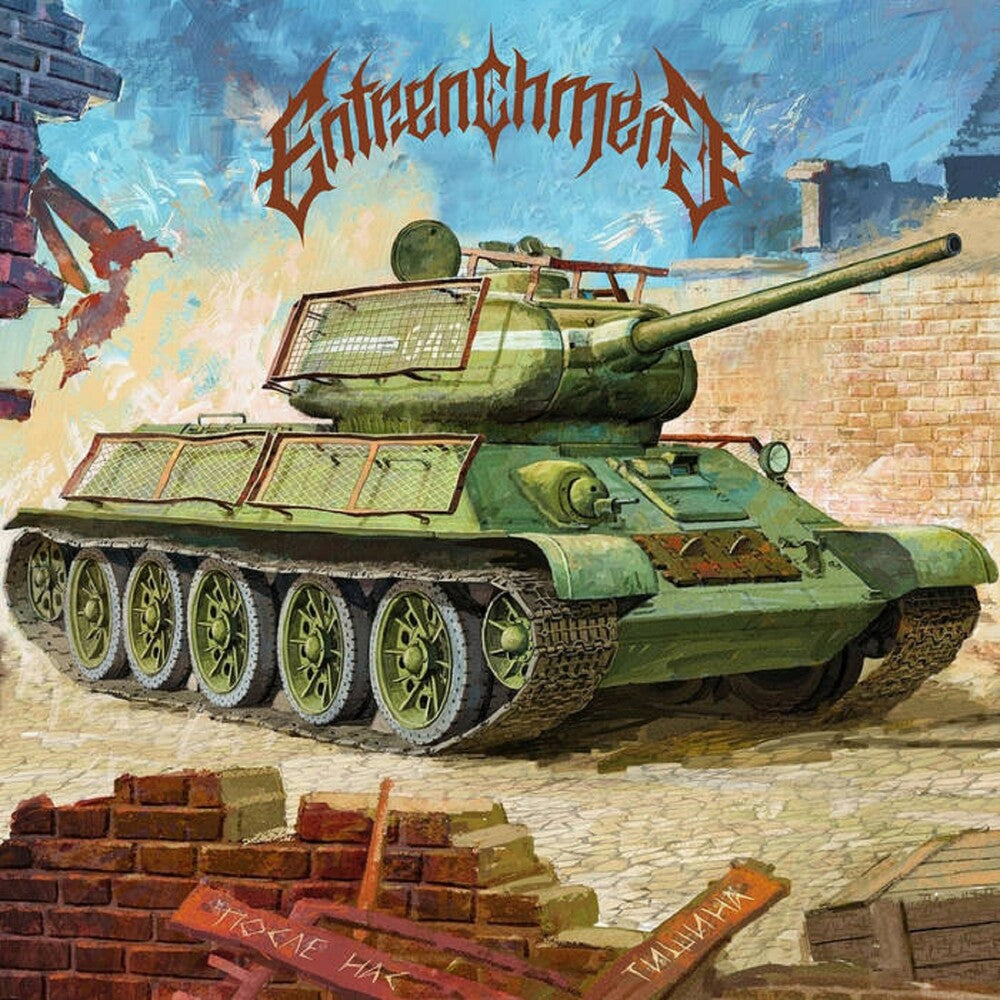 Entrenchment - Silence After Us [CD]