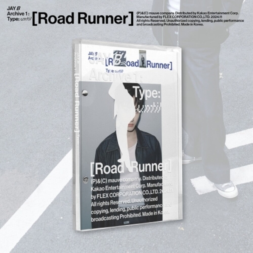 Jay B - Archive 1: Road Runner - Type: Until (Post) (Stic) [CD]