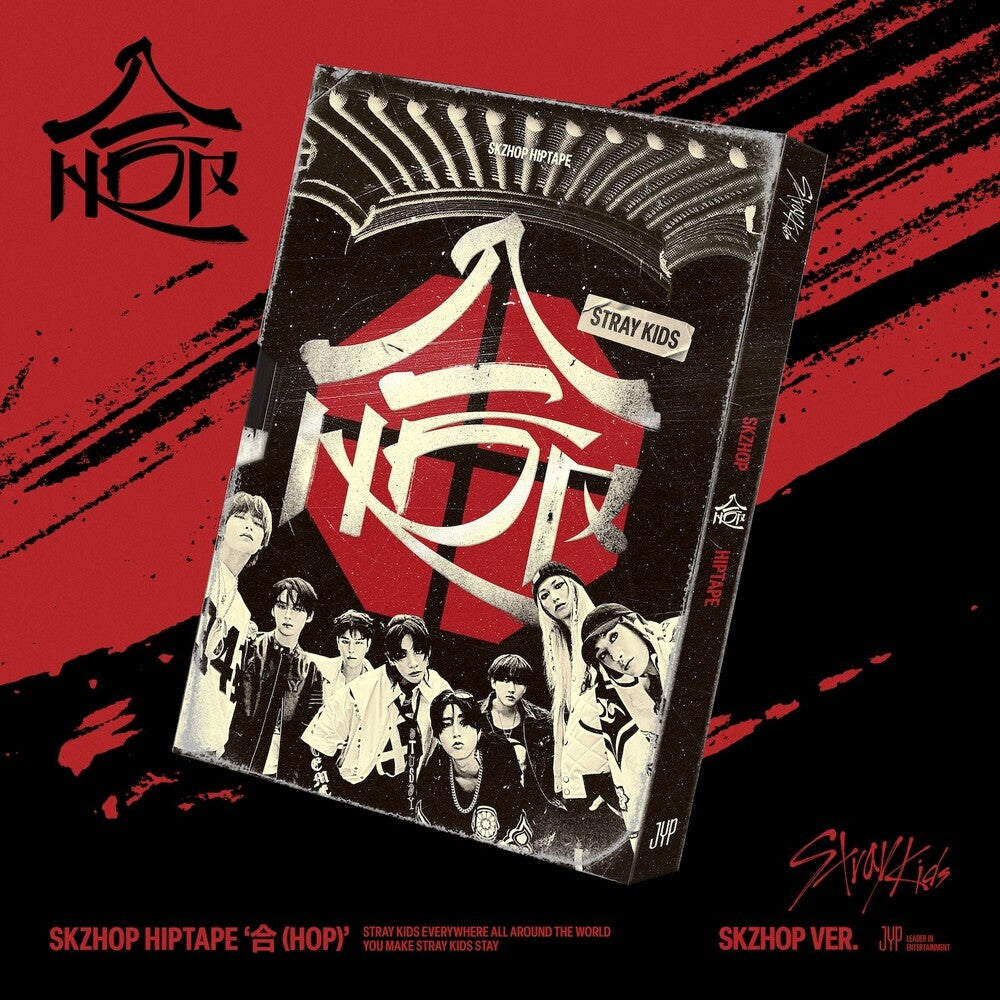 Stray Kids - HOP [SKZHOP VER.]