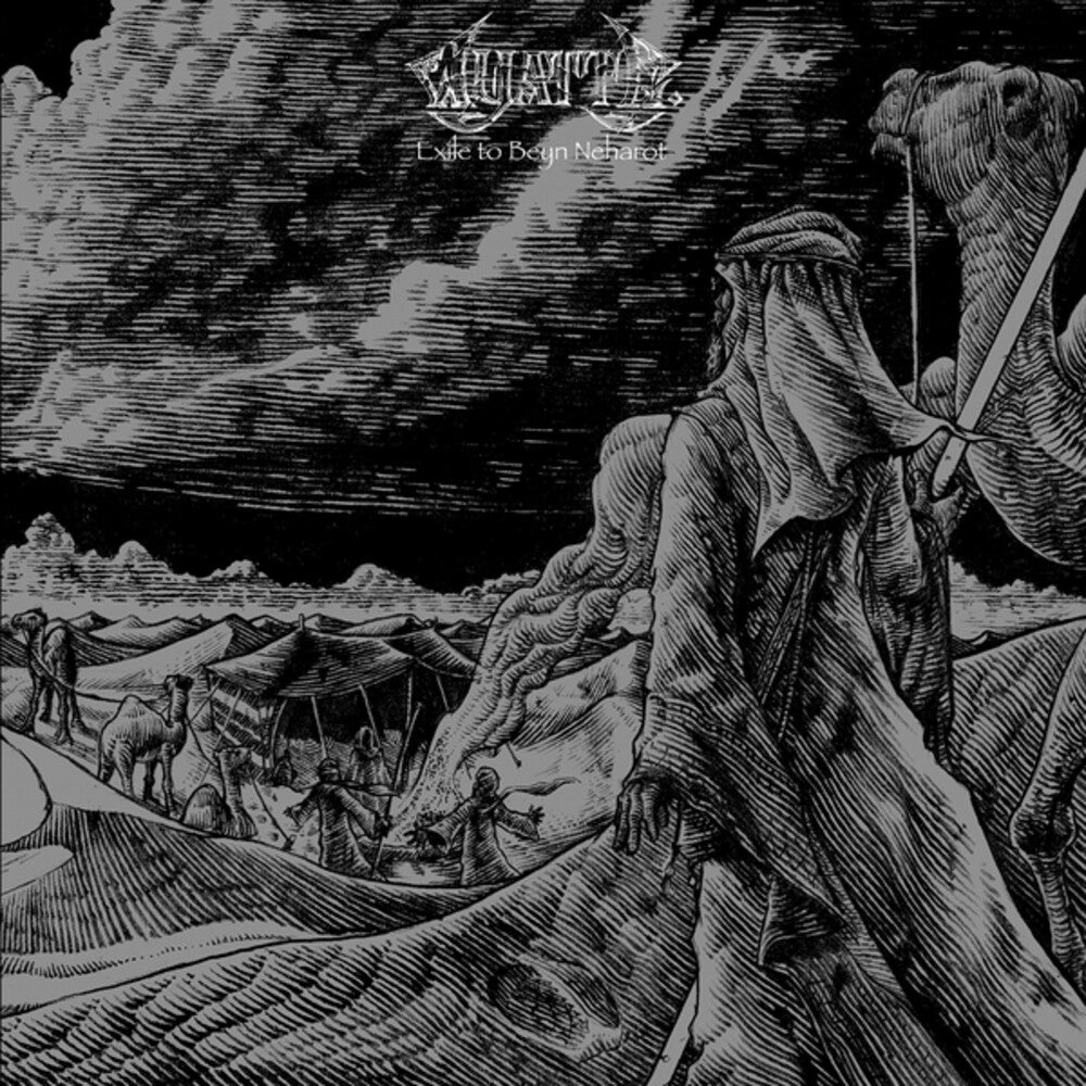 Wyatt E - Exile To Beyn Neharot [CD]