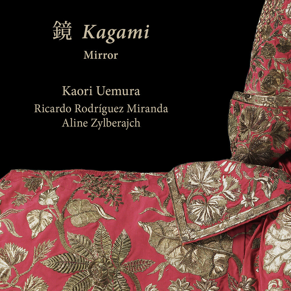 J Bach .S. / Couperin / Purcell - Kagami - Mirror [CD]