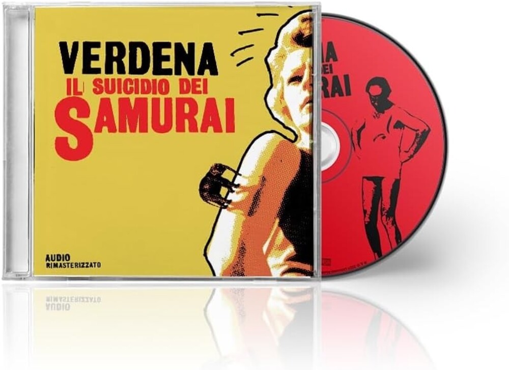 Verdena - Il Suicidio Dei Samurai (Ita) [CD]
