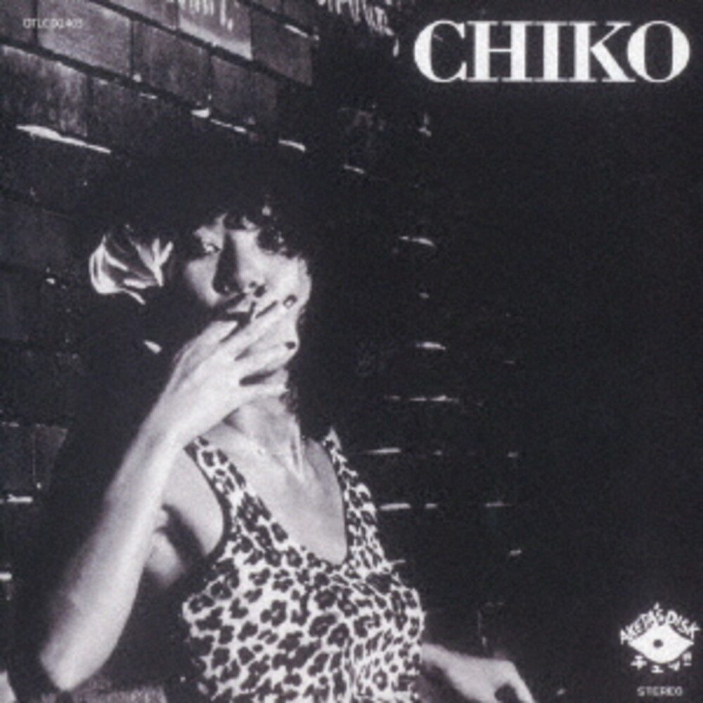 Chico Honda - Chico (Jpn) [CD]