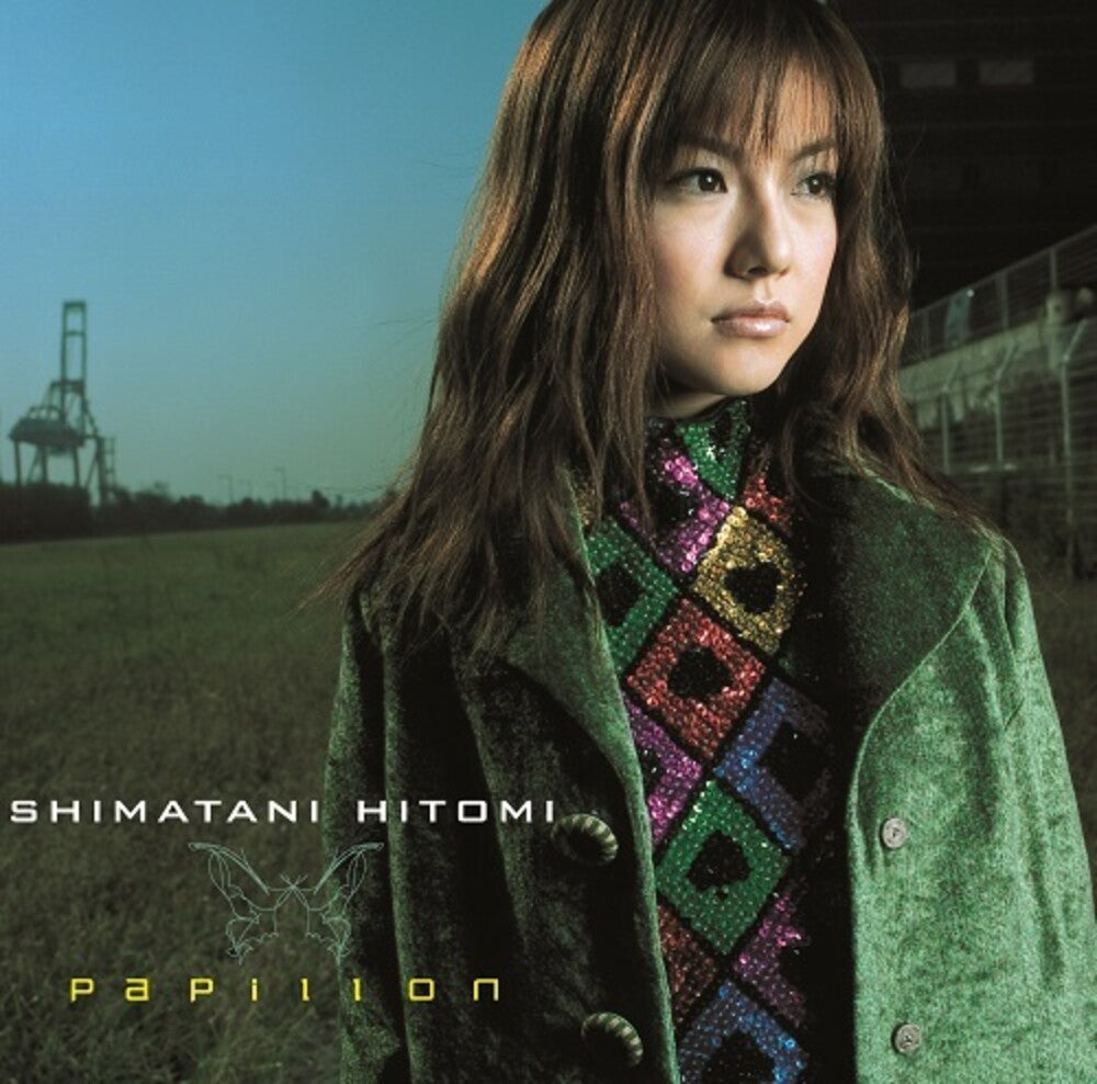Hitomi Shimatani - Papillon / Amairo No Kami No Otome [7" Vinyl]