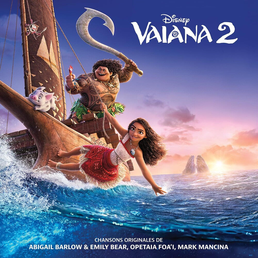 Valana 2 - O.S.T. (Can) - Valana 2 - O.S.T. (Can) [CD]