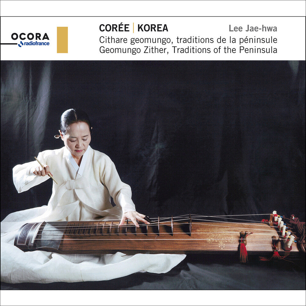 Hwa-Lee Jae  / Hwa-Young,Jung - Korea - Geomungo Zither Traditions Of The [CD]