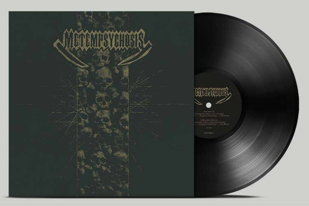 Metempsychosis - Metempsychosis [LP] Vinyl Record