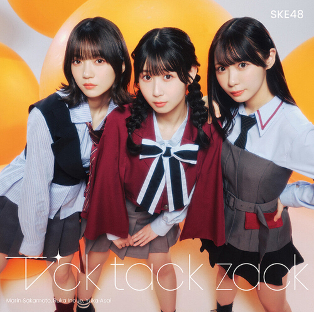 Ske48 - Tick Tack Zack - Version B - Cd+Dvd (W/Dvd) (Jpn) [CD]