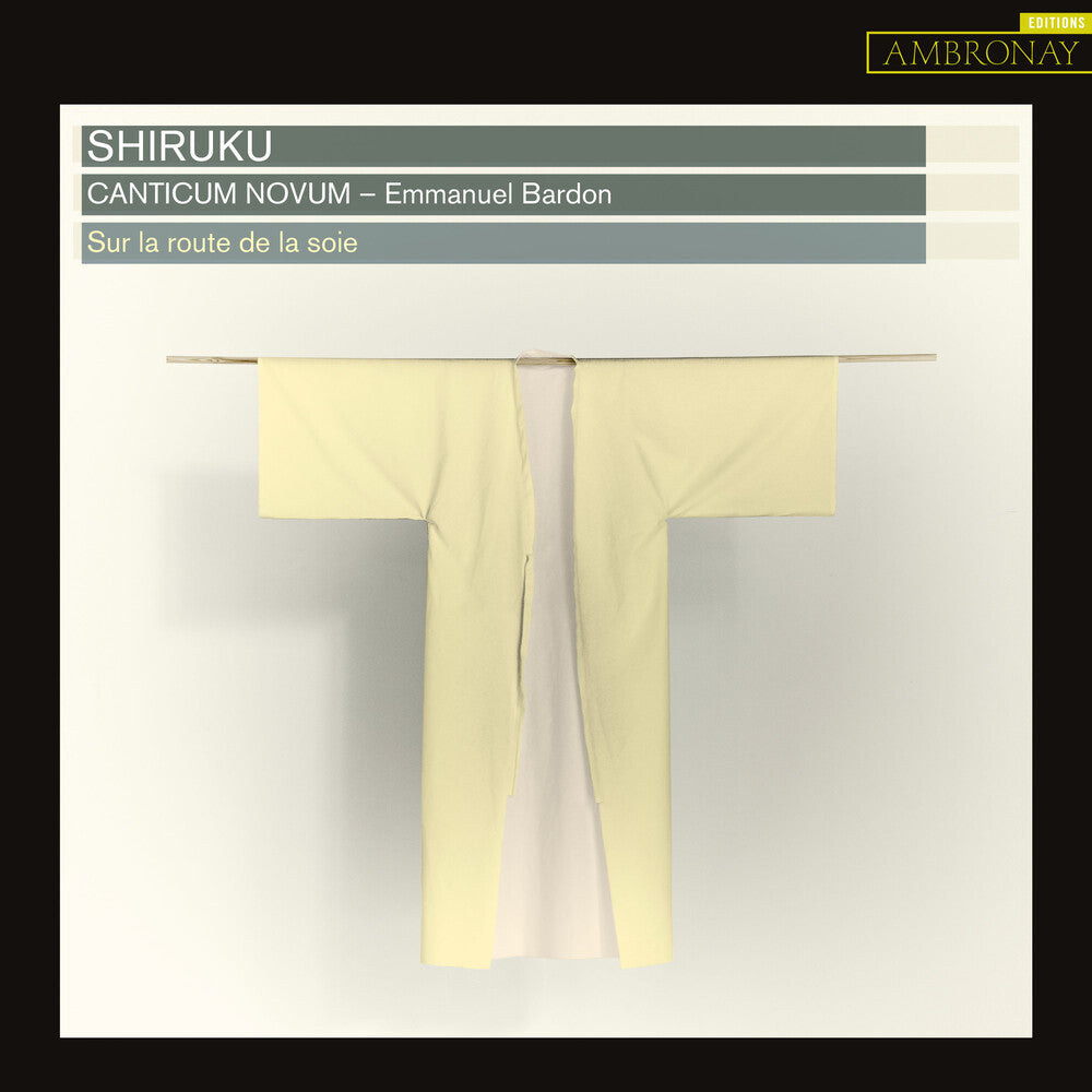 Novum / Bardon - Shiruku [CD]