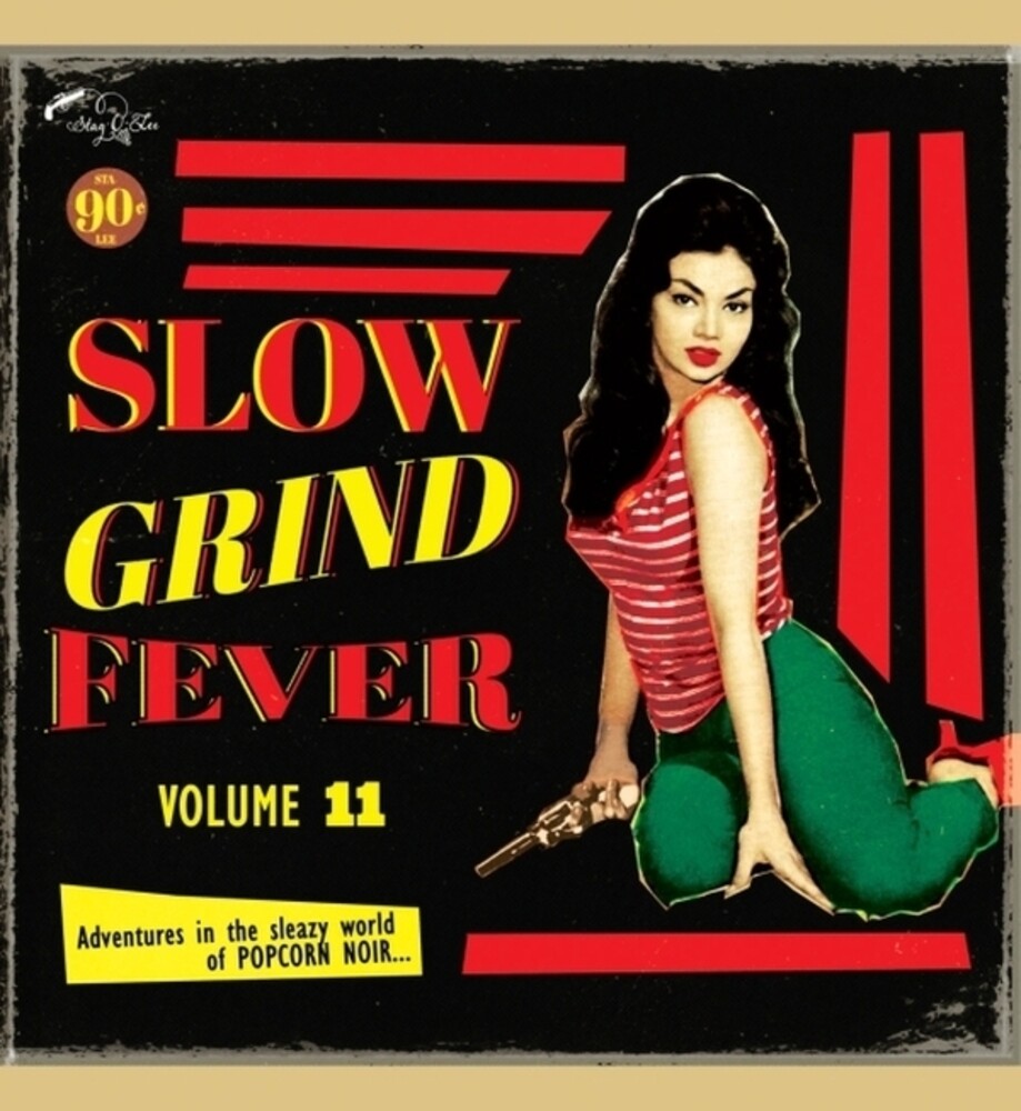 Slow Grind Fever 11 / Various - Slow Grind Fever 11 / Various [LP] Vinyl Record