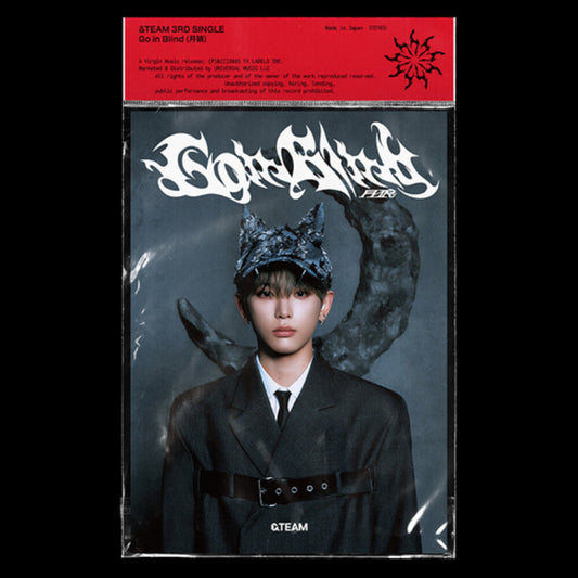 &TEAM - Go In Blind - Harua Member Solo Jacket (Jpn) [CD]